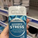 원플러스약국 | 스트레스를 줄여준다는 인도 풀때기 아슈와간다