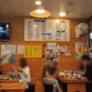 서울전집 - 구미시 | 서울전집