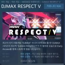 [스팀] DJMAX RESPECT V 60% 할인중! 이미지