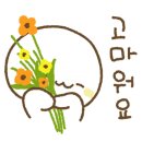 옷뜰 네이버블로그