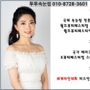 대청로25번길 네이버블로그