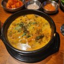 강창구찹쌀진순대 진접점 이미지