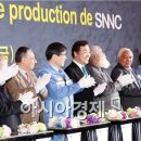 (주)에스엔엔씨 - 1573 | (주)에스엔엔씨
