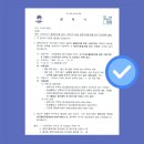 (주)우성메디칼 이미지