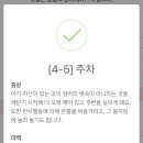 원더웍스 - 용인시 수지구 풍덕천로139번길 16-5 | 원더웍스