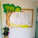 온누리직장어린이집 이미지