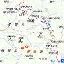 [2020-백파] ♣ 낙동강(洛東江) 1300리 종주 이야기 (5) - ② 구문소→석포 이미지