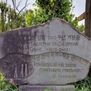 신용목장 이미지