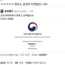데이나 이미지