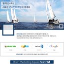 (주)써치엠 이미지