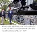 디와이에프앤비