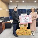 가온 한양대 태권도 이미지