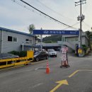 (주)김포카독크 이미지