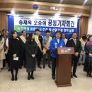송재욱 이미지
