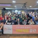 서울특별시서북병원 이미지