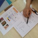 퍼스널컬러 전문가 2급 자격증과정 이미지