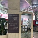 부안신세계약국 | 서울 버스고속터미널 센트럴시티 호남선 시간표, 식당 및 주차