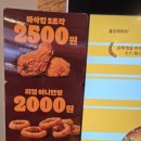 버거킹 건대입구역점 이미지