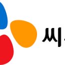 주식회사 우성식품 이미지