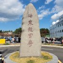 계성고등학교 이미지