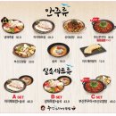 아라비안클럽 이미지
