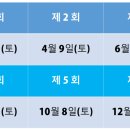 HHIM 힘 복싱스쿨 이미지