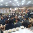 일품양평해장국 이미지