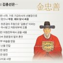 피난을 떠나는 가족 이미지