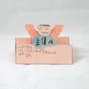 서울목원초등학교 이미지