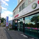 징의축산 이미지