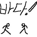 시온스 Daum카페