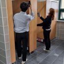 터미널 공중화장실 이미지