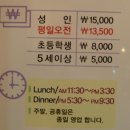 고속터미널앞 이미지