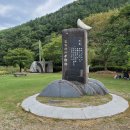 입암서원 앞 이미지