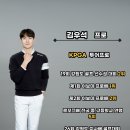 배프로골프아카데미