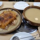 유성본가누룽지삼계탕 이미지