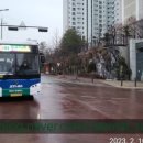 이원재 농장 이미지