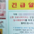 안양어린이집 이미지