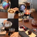 커피바리스타 | 대화동 카페 커피락, 30년 경력 바리스타 일산 커피 오마카세 후기