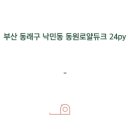 델로스튜디오