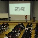 경기외국어고등학교 이미지