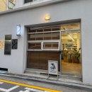 방배로43길 1-1 이미지