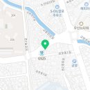 양덕롯데가윤부동산중개사무소 네이버블로그