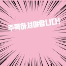 도담오토캠핑장 이미지