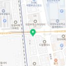 의정부역힐스테이트공인중개사사무소 네이버블로그