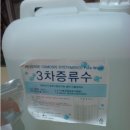 mms 제조방법 이미지