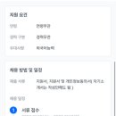 서울문영여자중학교 이미지