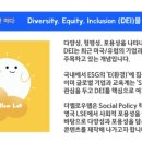 옐로우랩(Yellow Lab)