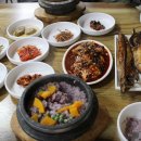 호박골영양돌솥밥