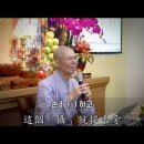 출처:pureland4818ㅡ너희는 그저 각자의 근기와 인연에 따라 오로지 아미타불의 명호만을 일컬으라 이미지